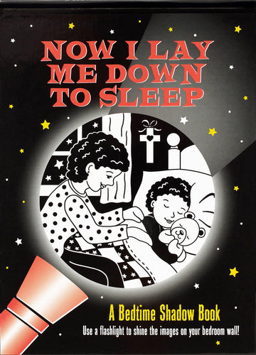 Now I Lay Me Down To Sleep Bedtime Shadow Book - Pink and Brown Boutique